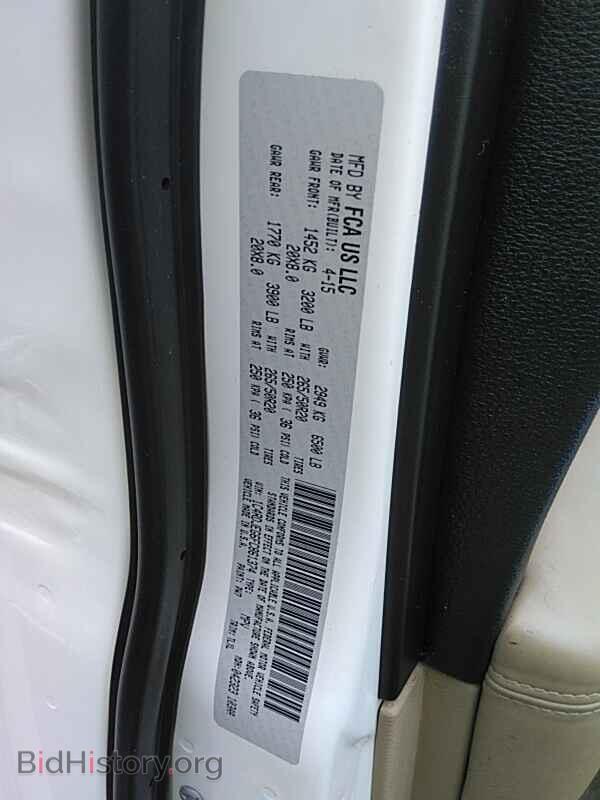 2015 Dodge Durango - VIN: 1C4RDJEG6FC861374 - Фото 6