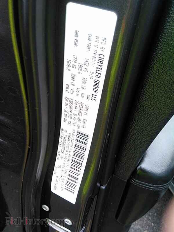 2014 Dodge Durango - VIN: 1C4RDJAG5EC971191 - Фото 6