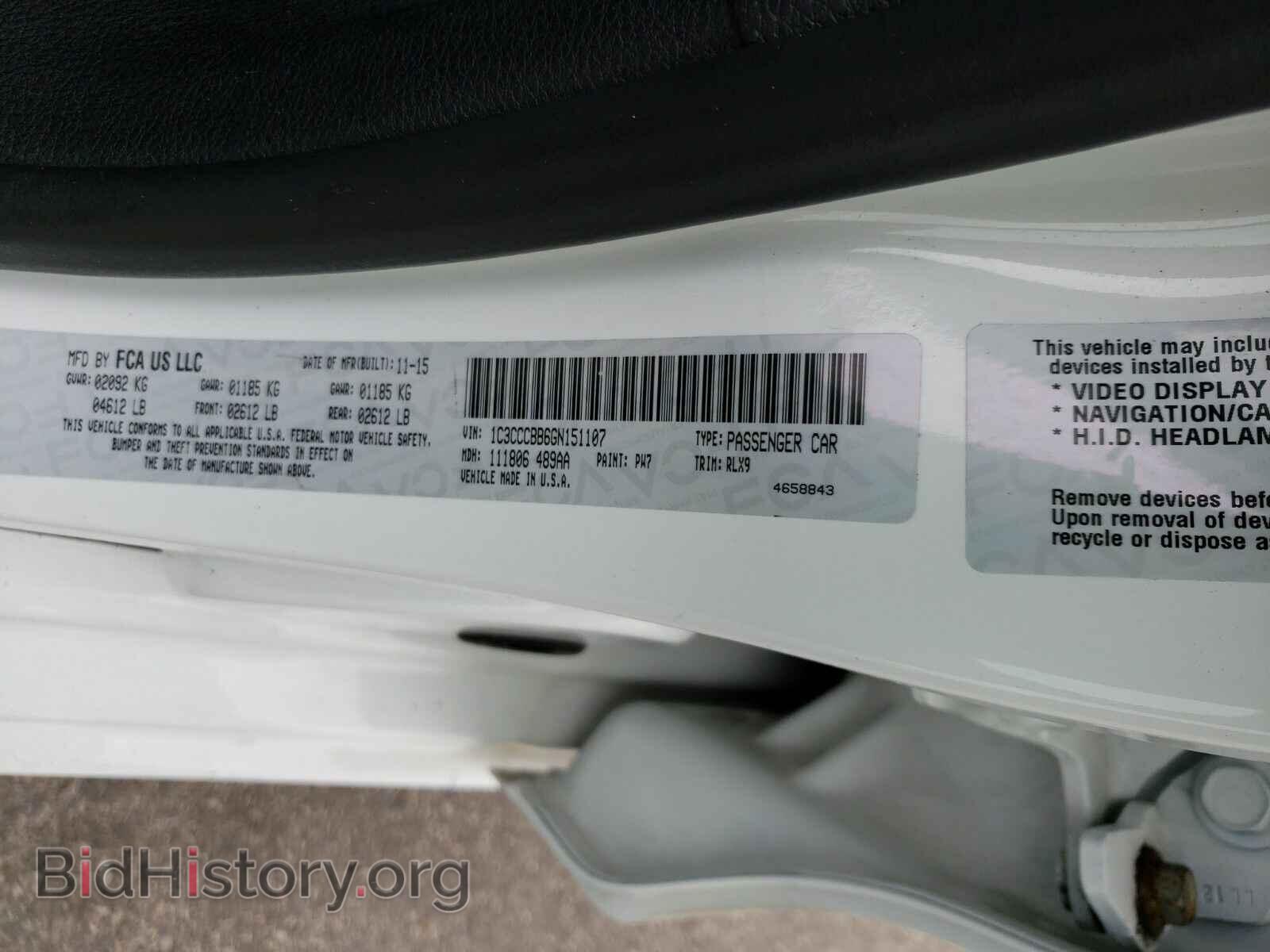 2016 Chrysler 200 - VIN: 1C3CCCBB6GN151107 - Photo 6