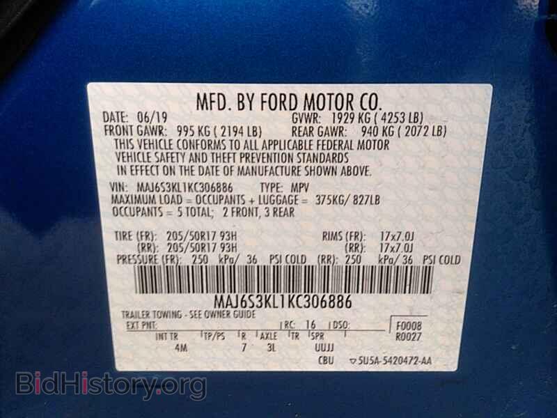 2019 Ford EcoSport - VIN: MAJ6S3KL1KC306886 - Фото 6