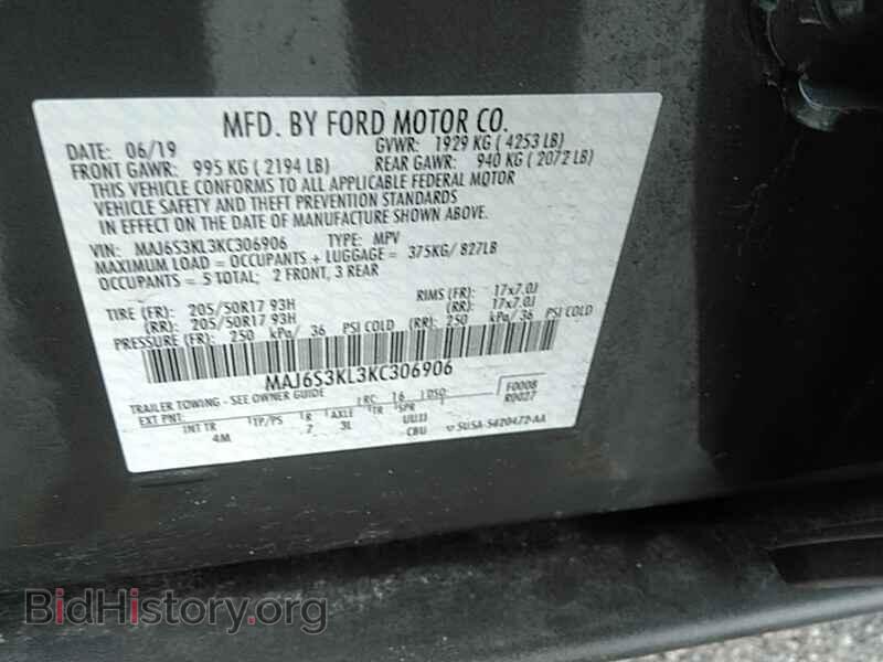 2019 Ford EcoSport - VIN: MAJ6S3KL3KC306906 - Фото 6