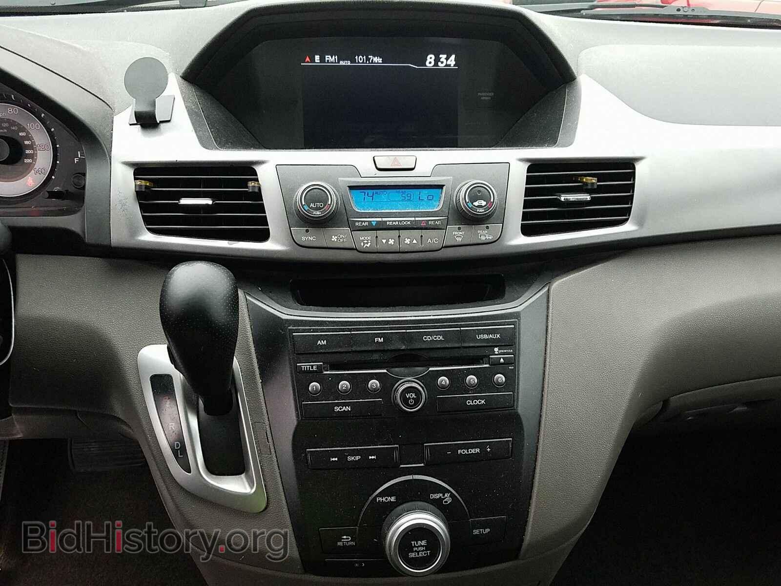 2013 Honda Odyssey - VIN: 5FNRL5H46DB090779 - Фото 4