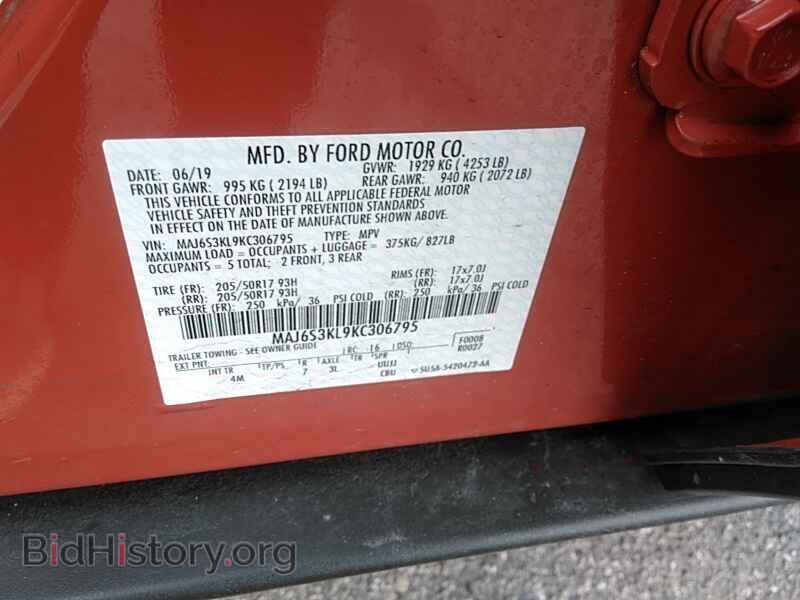 2019 Ford EcoSport - VIN: MAJ6S3KL9KC306795 - Фото 6