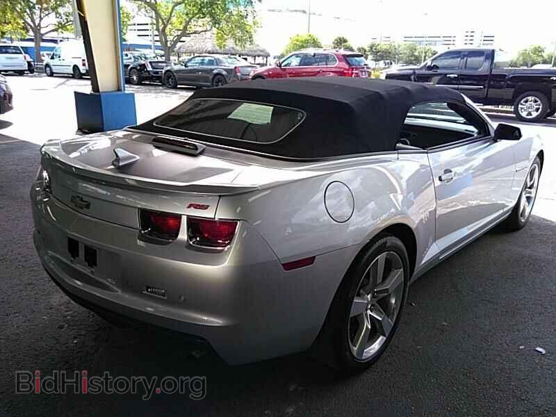 2012 Chevrolet Camaro - VIN: 2G1FC3D34C9100435 - Фото 2