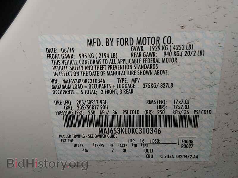 2019 Ford EcoSport - VIN: MAJ6S3KL0KC310346 - Фото 6