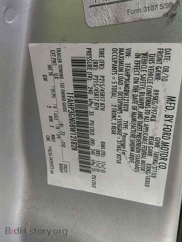 2011 Ford Focus - VIN: 1FAHP3GN0BW121828 - Фото 6