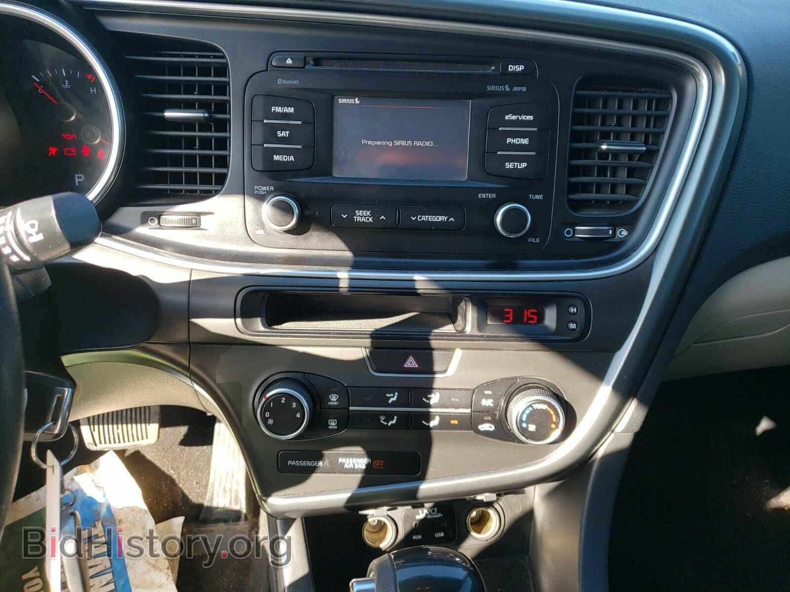 2014 Kia Optima - VIN: 5XXGM4A76EG306535 - Фото 4