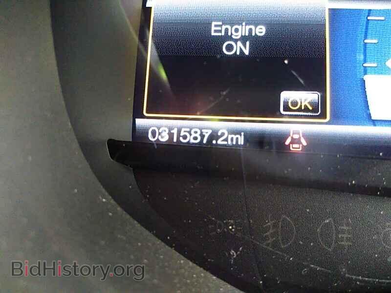 2017 Ford Edge - VIN: 2FMPK4J95HBB35378 - Photo 5