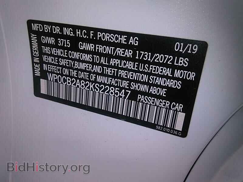 2019 Porsche 718 Boxster - VIN: WP0CB2A82KS228547 - Фото 6