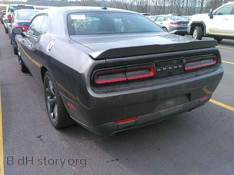 2019 Dodge Challenger - VIN: 2C3CDZBT6KH573677 - Фото 8