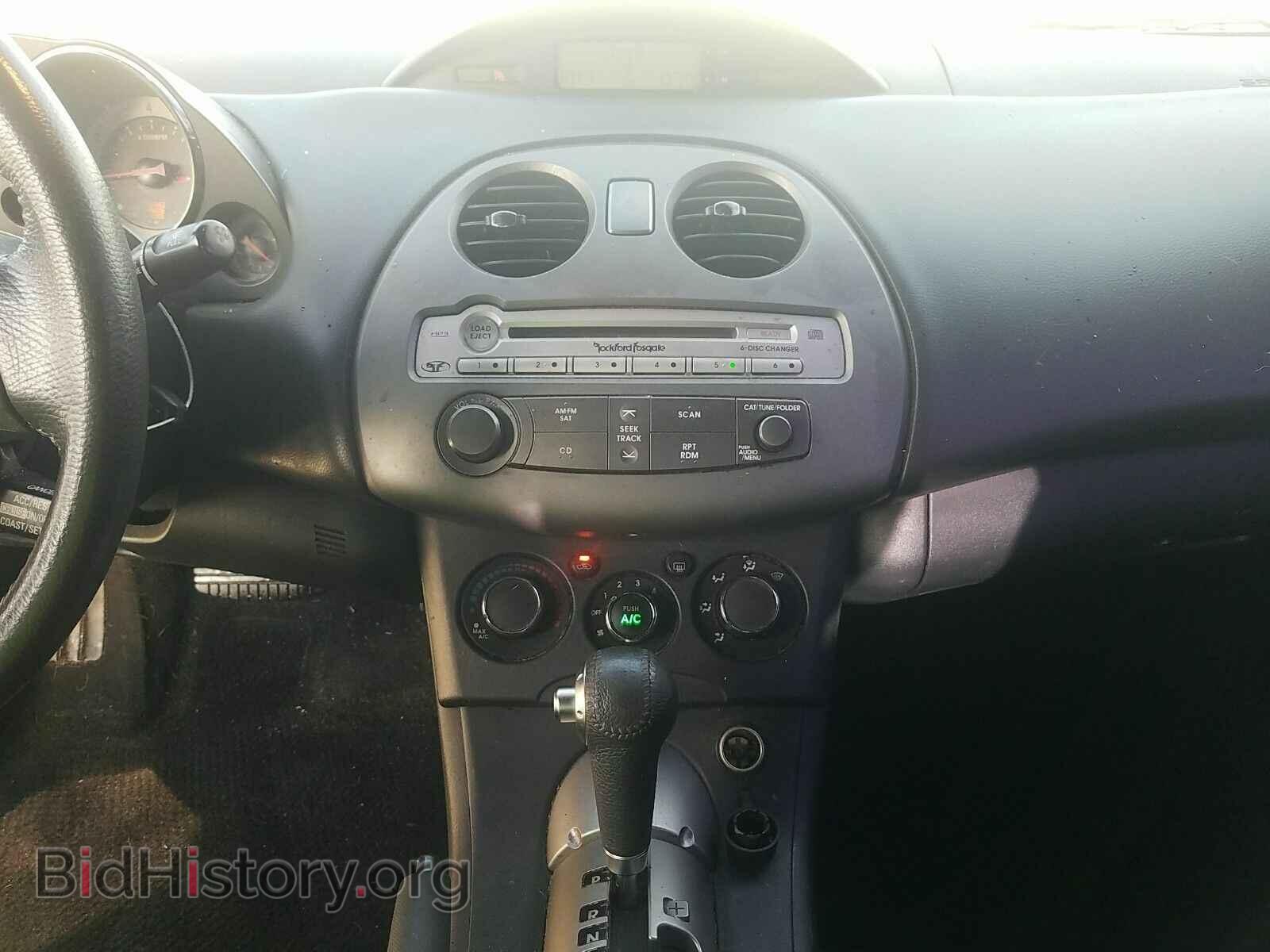 2008 Mitsubishi Eclipse - VIN: 4A3AL25F98E006296 - Фото 4