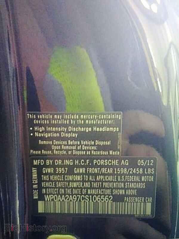 2012 Porsche 911 - VIN: WP0AA2A97CS106562 - Фото 6