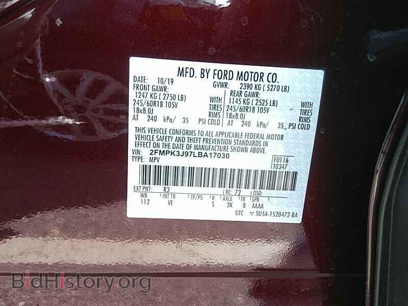 2020 Ford Edge - VIN: 2FMPK3J97LBA17030 - Фото 6