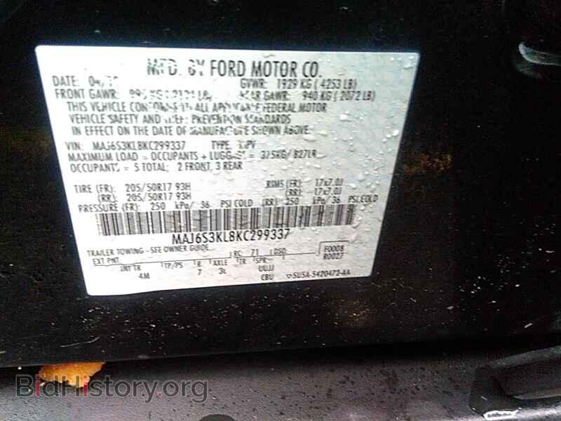 2019 Ford EcoSport - VIN: MAJ6S3KL8KC299337 - Фото 6