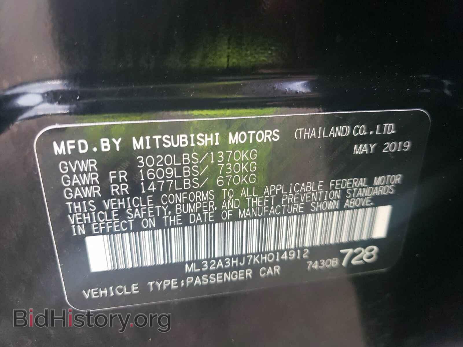 2019 Mitsubishi Mirage - VIN: ML32A3HJ7KH014912 - Фото 6