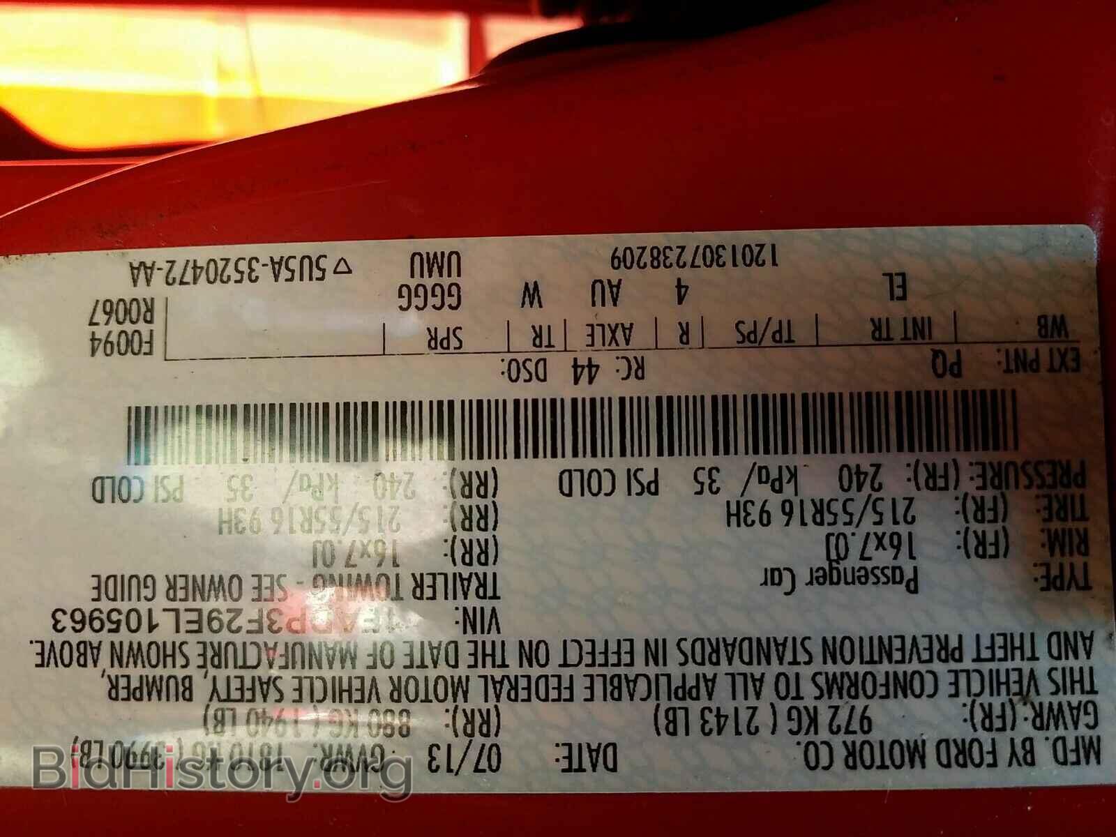 2014 Ford Focus - VIN: 1FADP3F29EL105963 - Фото 6