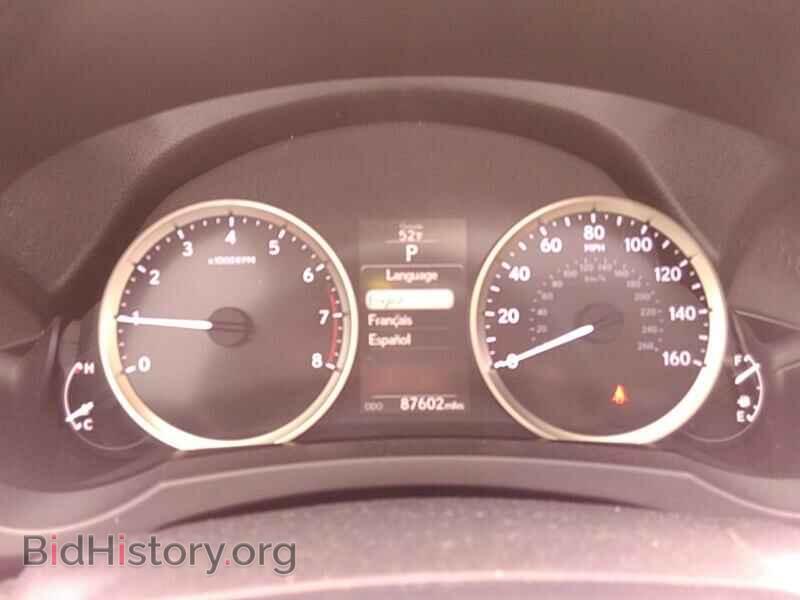 2014 Lexus IS 250 - VIN: JTHCF1D28E5004190 - Фото 5