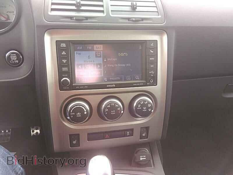 2011 Dodge Challenger - VIN: 2B3CJ7DJ7BH601329 - Photo 4