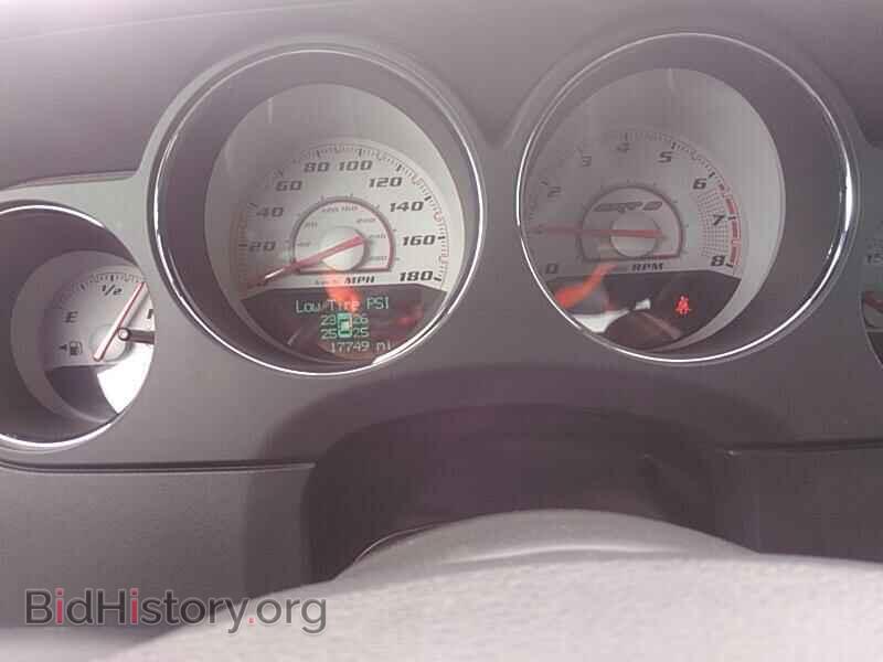 2011 Dodge Challenger - VIN: 2B3CJ7DJ7BH601329 - Photo 5