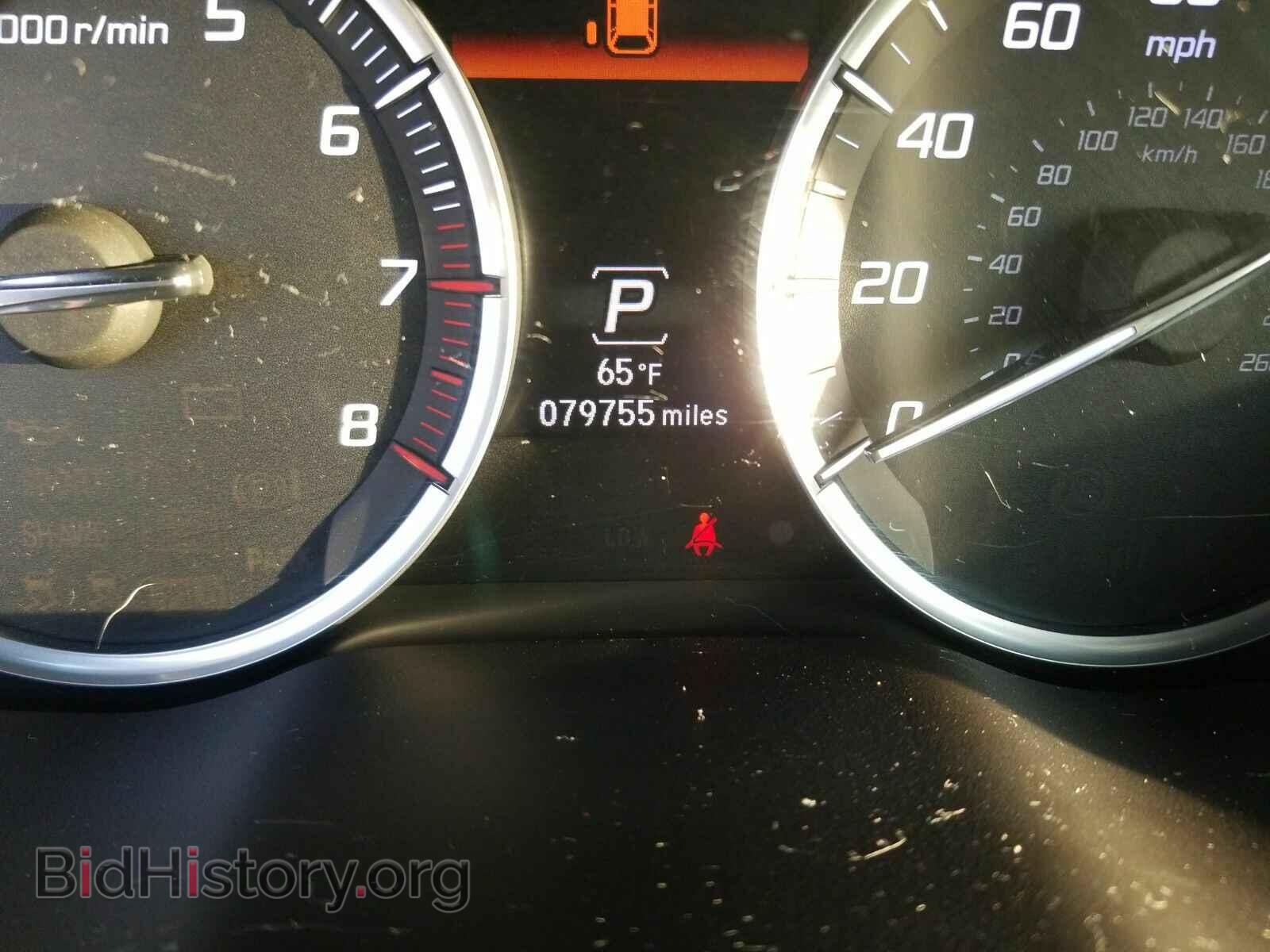 2014 Acura MDX - VIN: 5FRYD4H66EB012801 - Фото 5