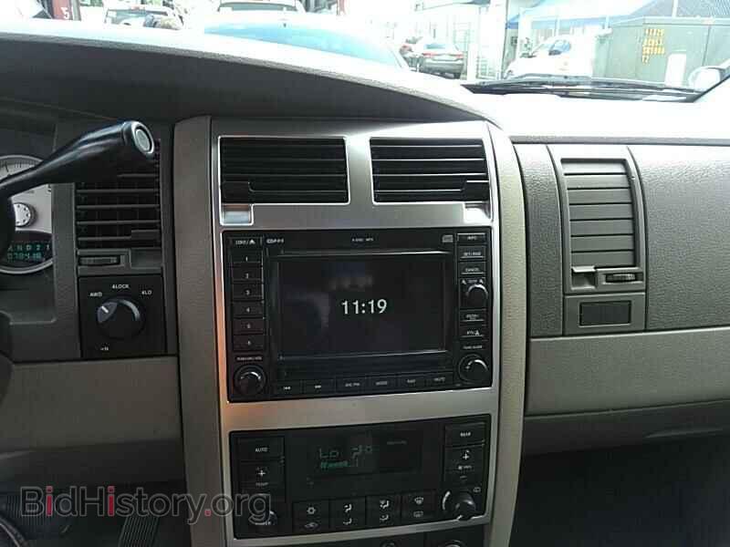 2006 Dodge Durango - VIN: 1D8HB58256F127303 - Фото 4
