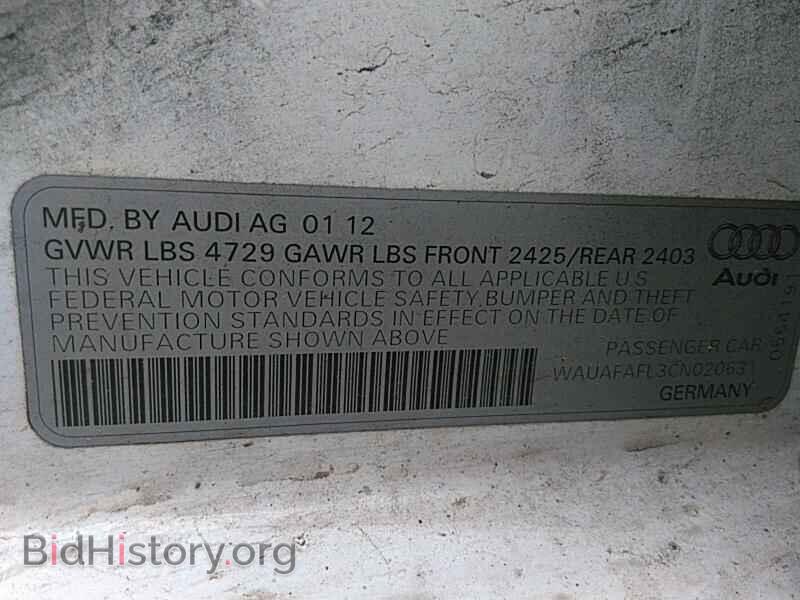 2012 Audi A4 - VIN: WAUAFAFL3CN020631 - Фото 6