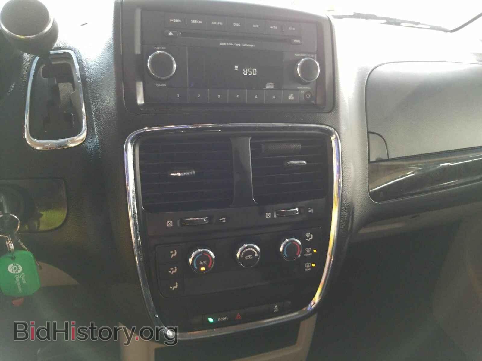 2014 Ram Cargo Van - VIN: 2C4RRGAG3ER379493 - Фото 4