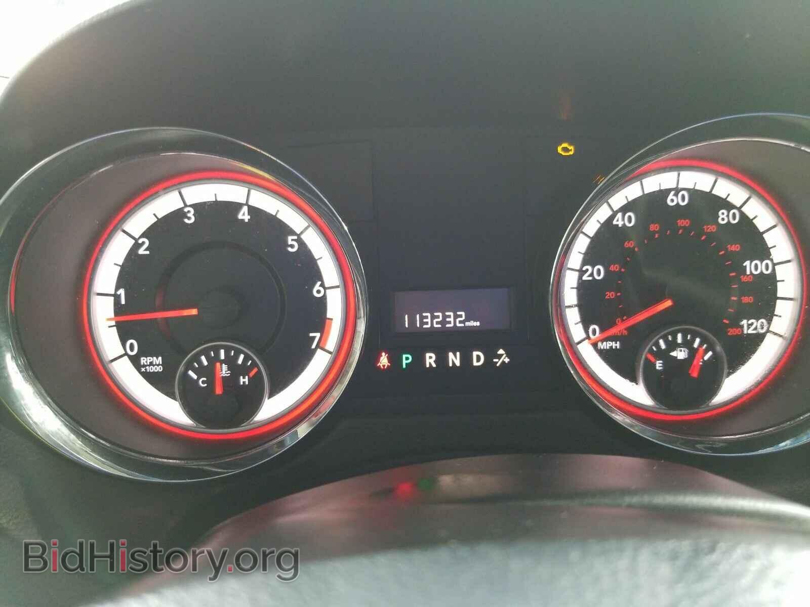 2014 Ram Cargo Van - VIN: 2C4RRGAG3ER379493 - Фото 5