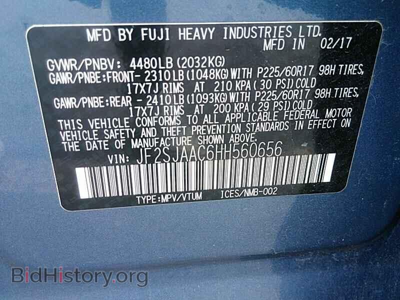 2017 Subaru Forester - VIN: JF2SJAAC6HH560656 - Фото 6