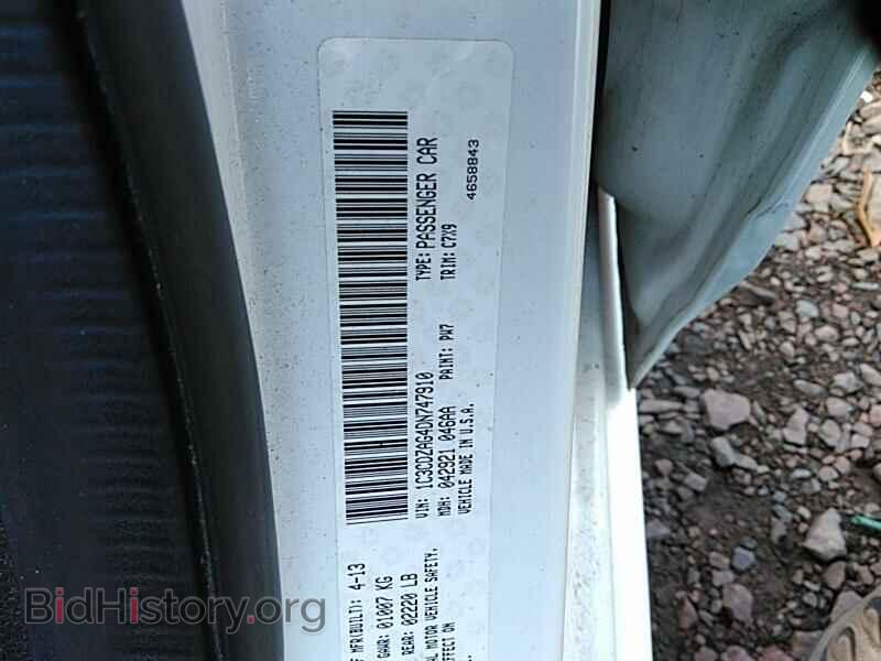 2013 Dodge Avenger - VIN: 1C3CDZAG4DN747910 - Photo 6