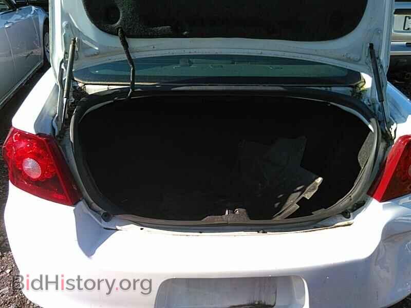 2013 Dodge Avenger - VIN: 1C3CDZAG4DN747910 - Photo 7