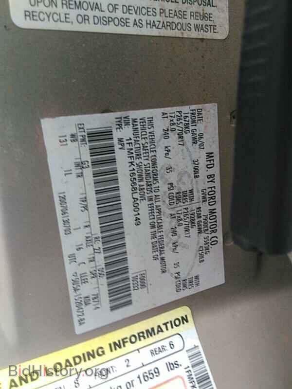2008 Ford Expedition EL - VIN: 1FMFK16568LA00149 - Фото 6
