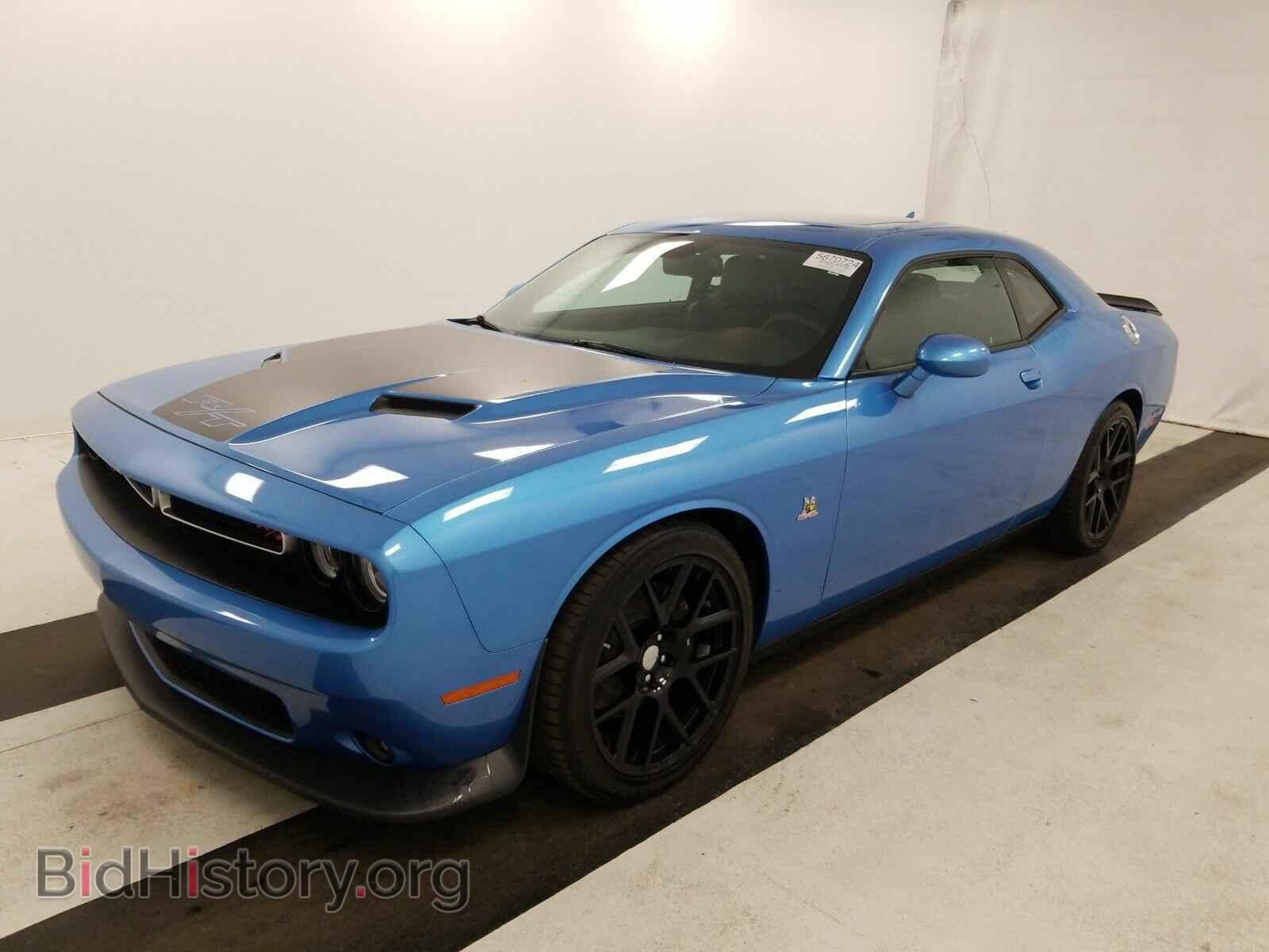 Фотография 2C3CDZFJ0FH876565 - Dodge Challenger 2015