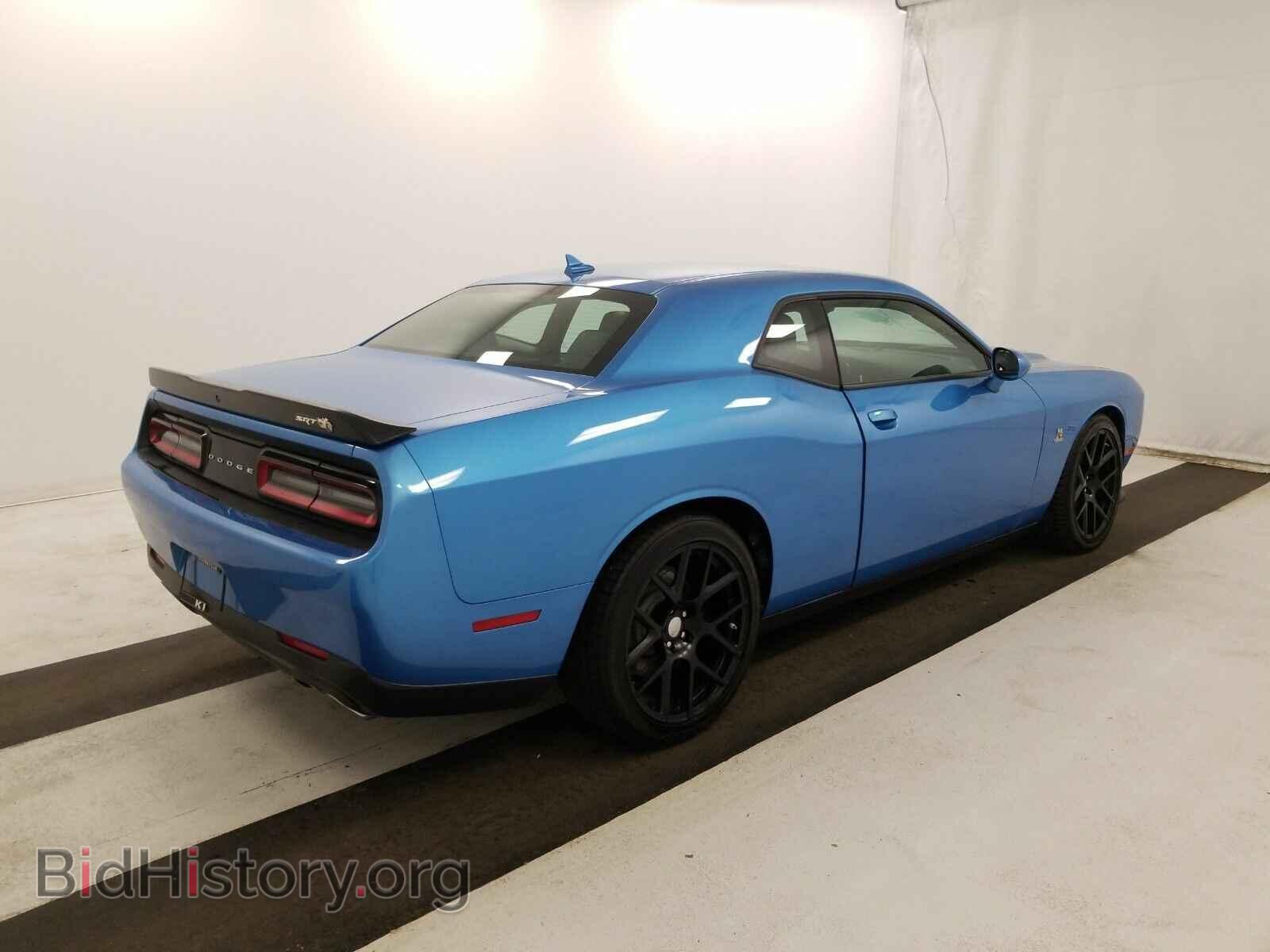 2015 Dodge Challenger - VIN: 2C3CDZFJ0FH876565 - Photo 4