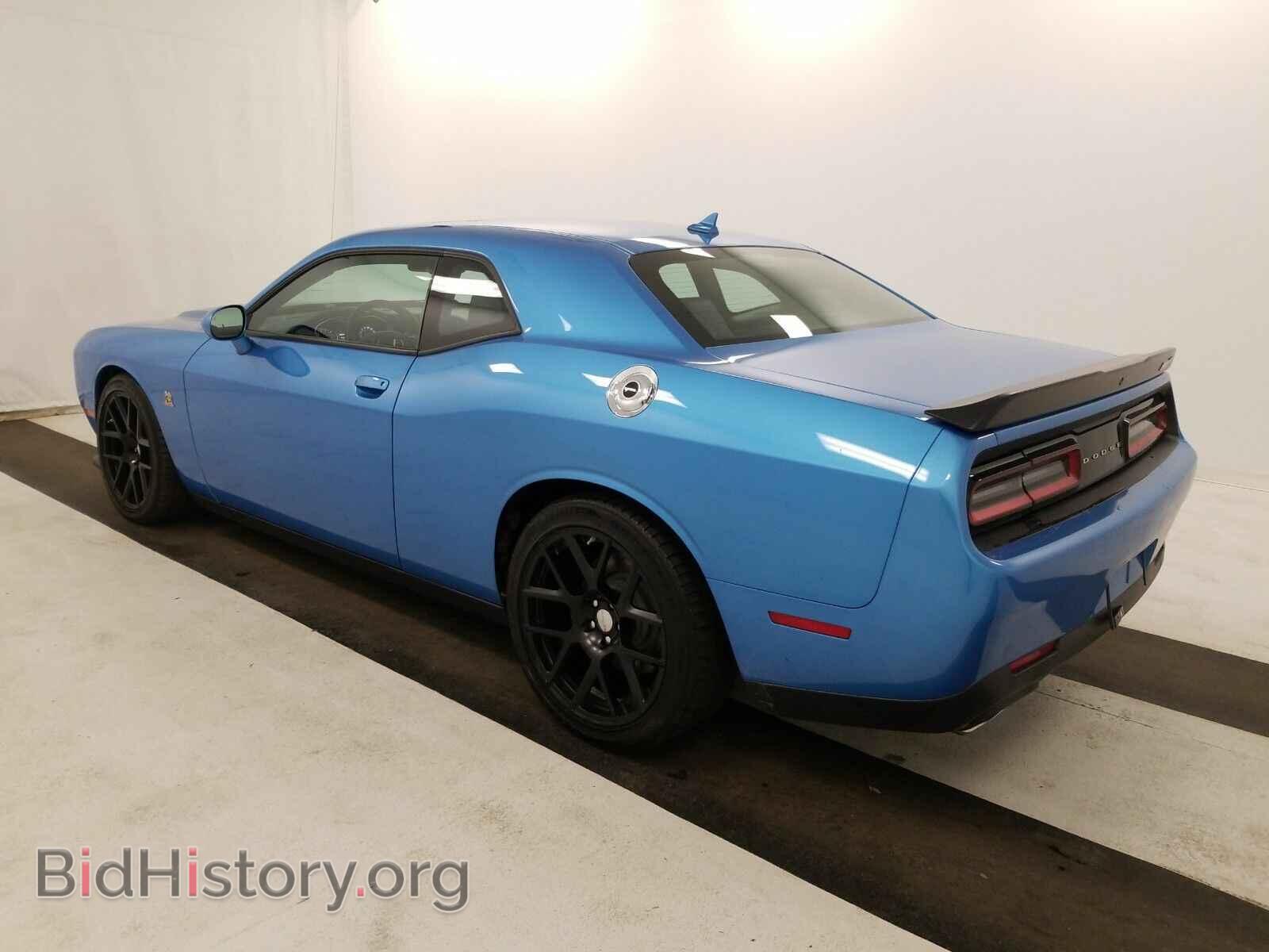 2015 Dodge Challenger - VIN: 2C3CDZFJ0FH876565 - Photo 6