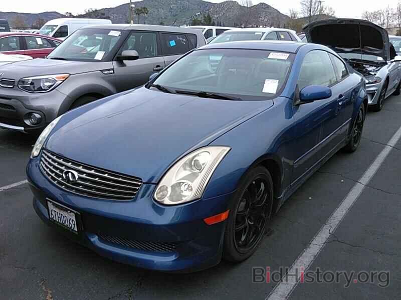 Фотография JNKCV54E66M717844 - INFINITI G35 Coupe 2006