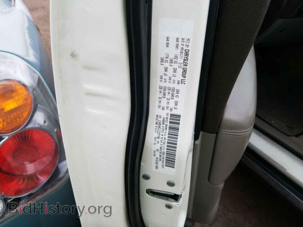 2012 Dodge Durango - VIN: 1C4RDHAG1CC257788 - Photo 6