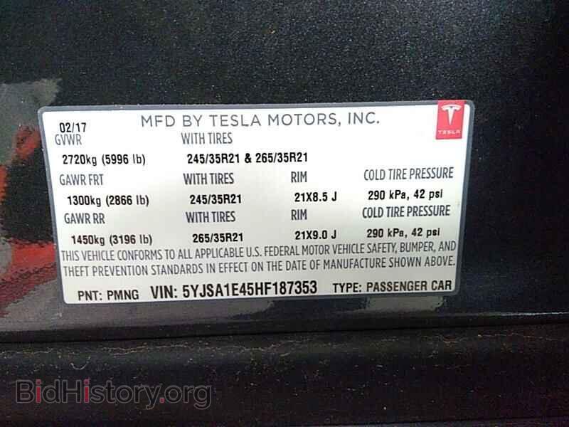 2017 Tesla Model S - VIN: 5YJSA1E45HF187353 - Фото 6