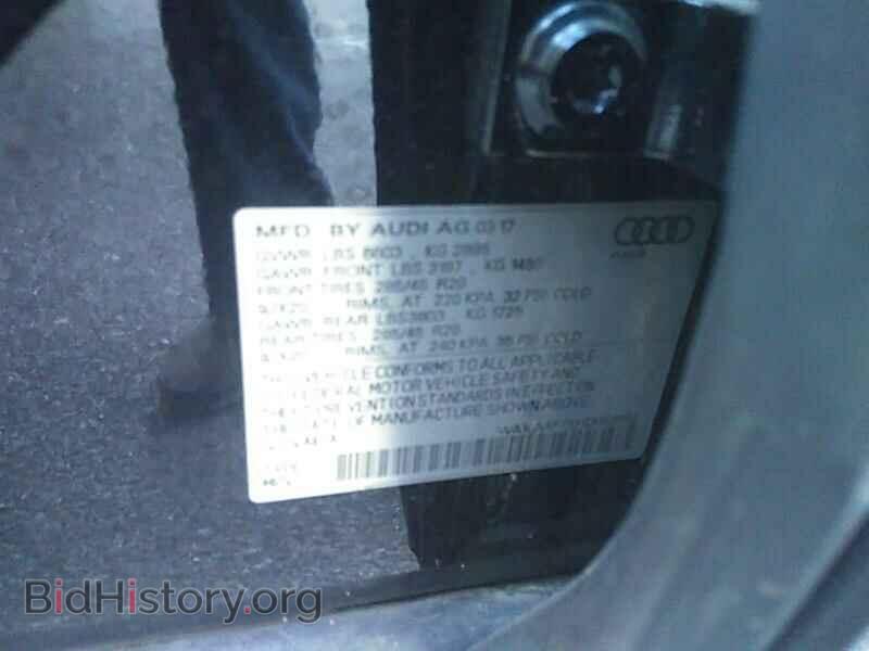 2017 Audi Q7 - VIN: WA1LAAF7XHD048883 - Фото 6