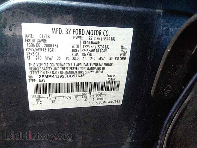 2018 Ford Edge - VIN: 2FMPK4J92JBB57635 - Фото 6