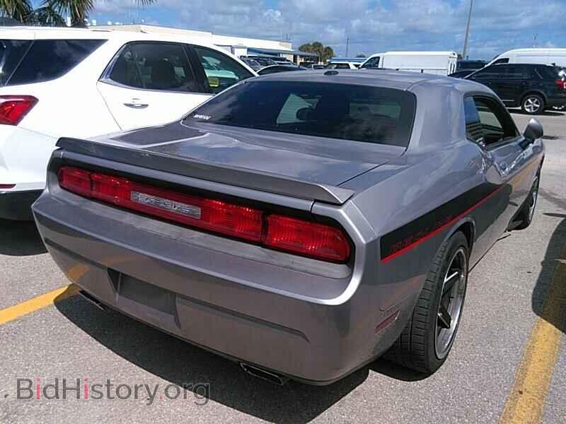 2014 Dodge Challenger - VIN: 2C3CDYBT4EH112315 - Фото 2