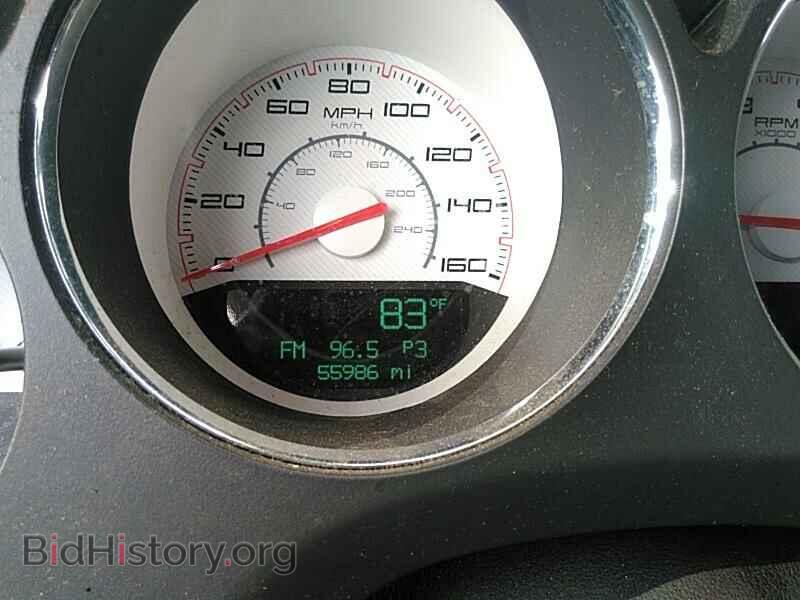 2014 Dodge Challenger - VIN: 2C3CDYBT4EH112315 - Фото 5
