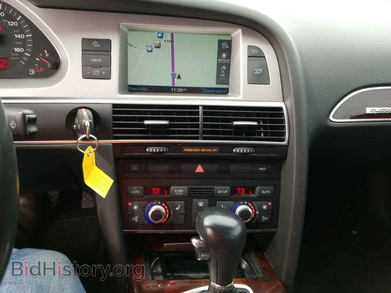 2008 Audi A6 - VIN: WAUDH74F88N108959 - Фото 4
