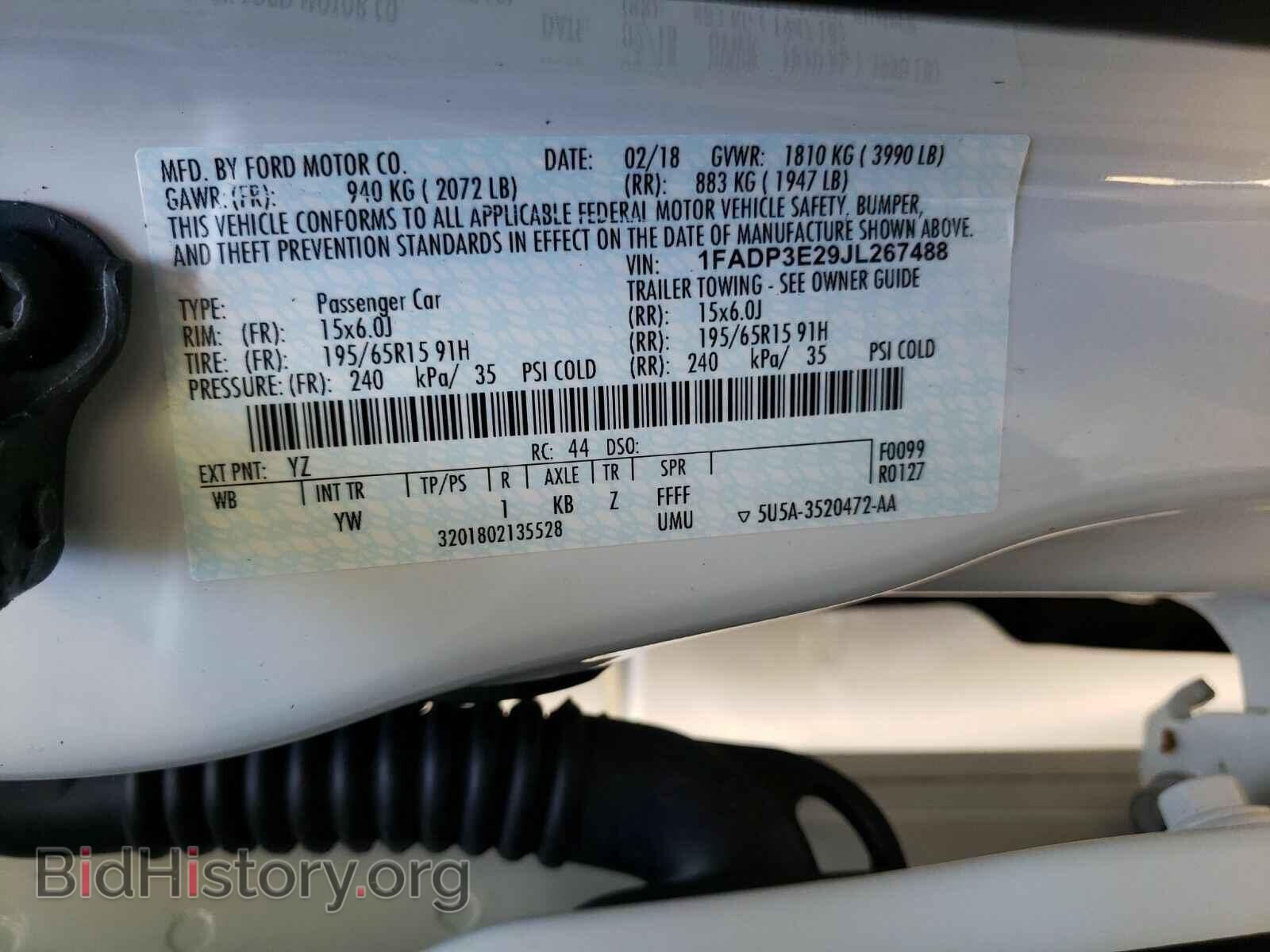 2018 Ford Focus - VIN: 1FADP3E29JL267488 - Фото 6