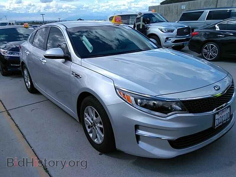 2017 Kia Optima - VIN: 5XXGT4L34HG143787 - Фото 11