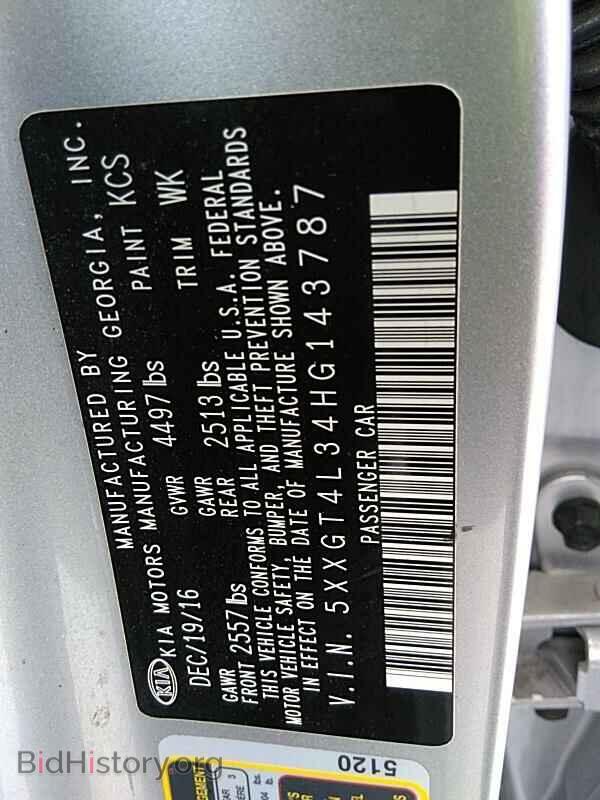 2017 Kia Optima - VIN: 5XXGT4L34HG143787 - Фото 6