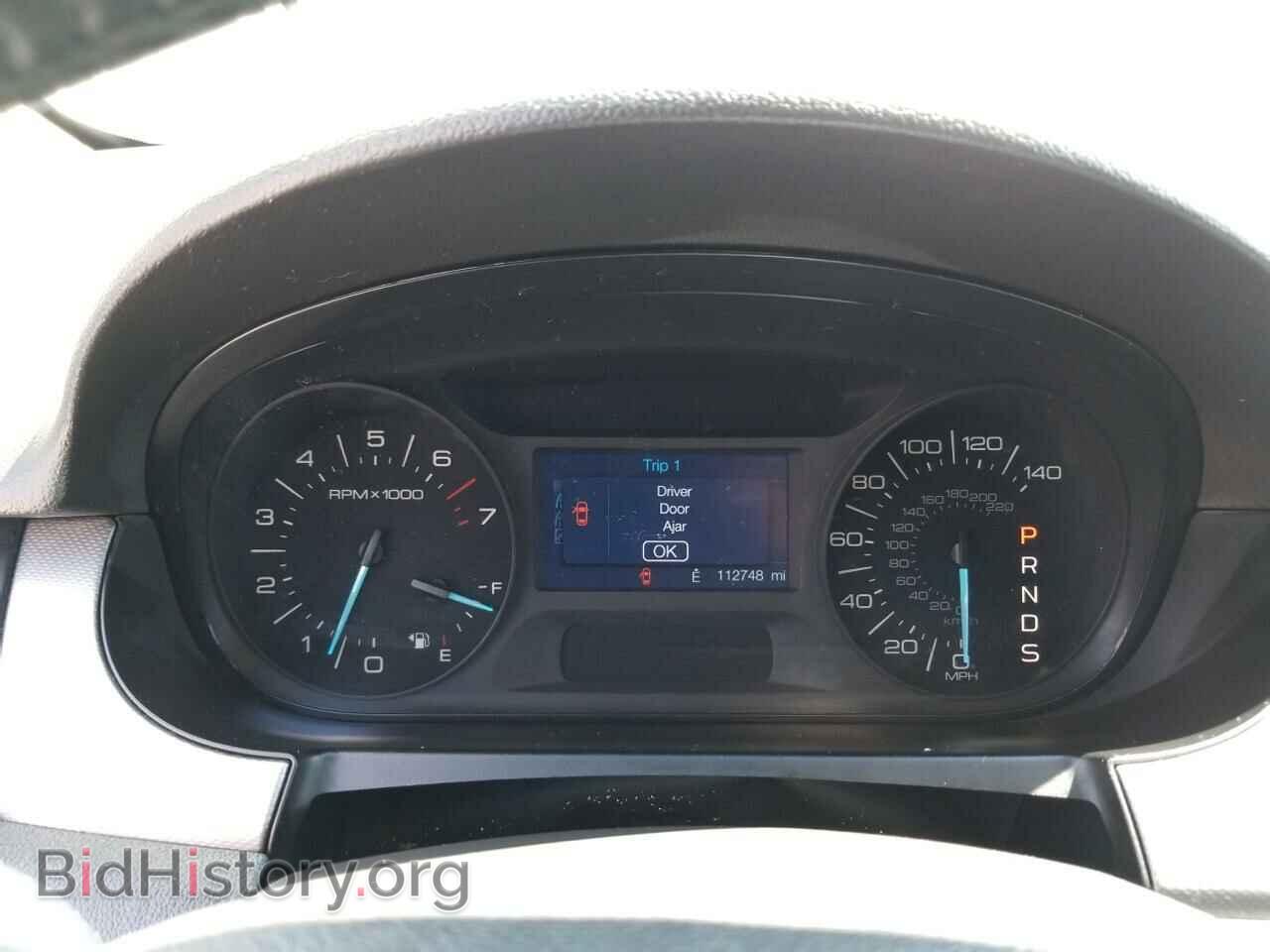 2014 Ford Edge - VIN: 2FMDK3JC1EBB21708 - Фото 5