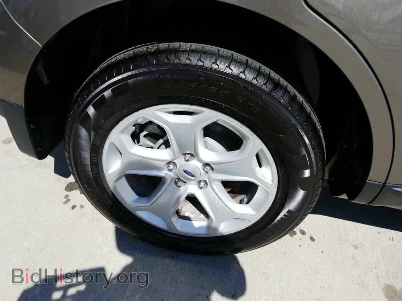 2014 Ford Edge - VIN: 2FMDK3JC1EBB21708 - Фото 8