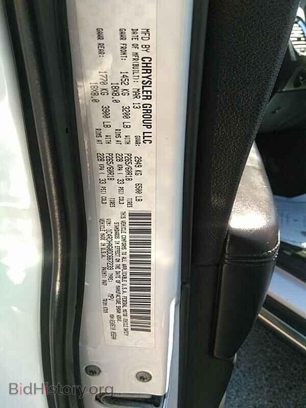2013 Dodge Durango - VIN: 1C4RDHAG0DC667239 - Фото 6
