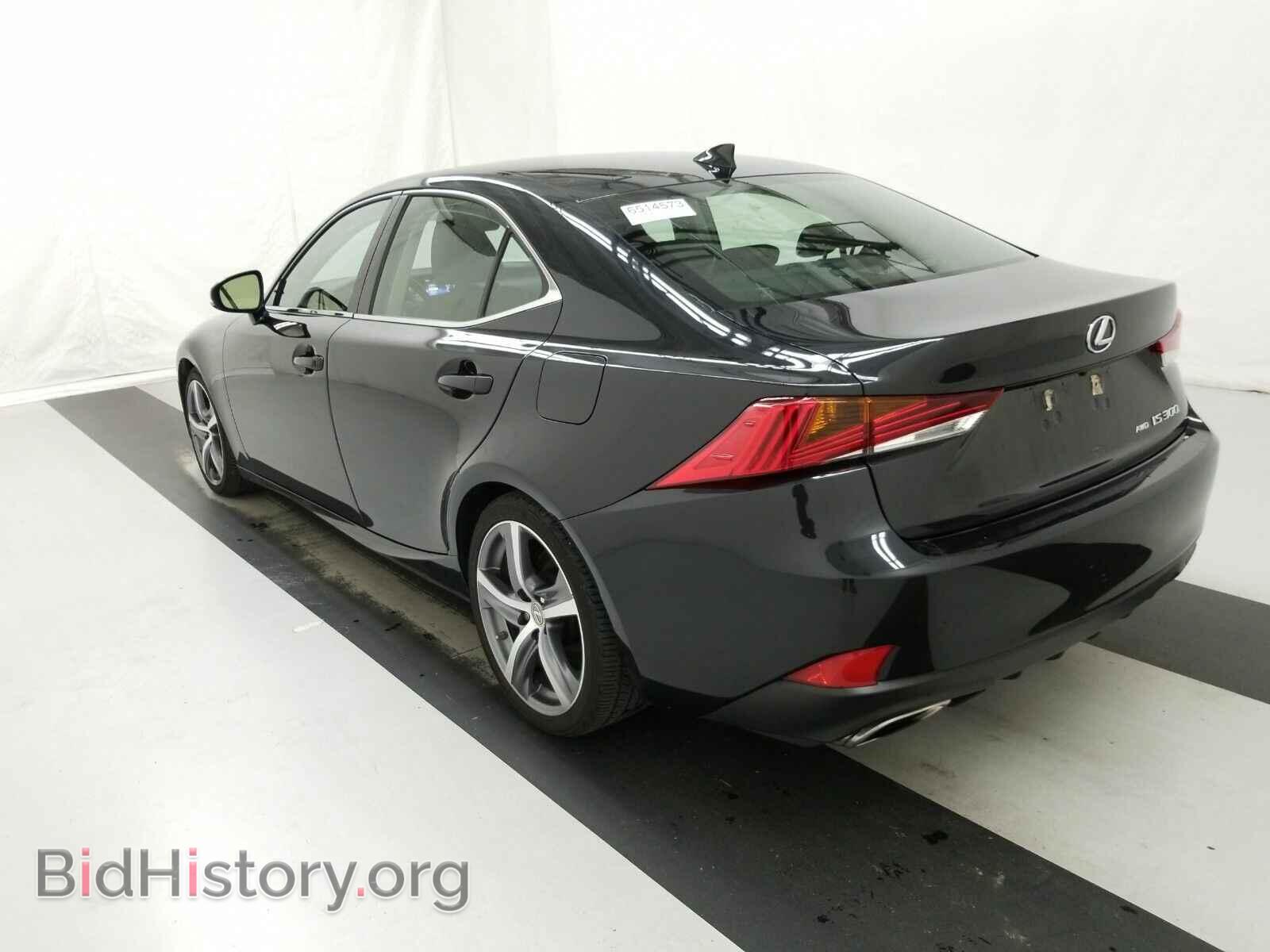2017 Lexus IS - VIN: JTHCM1D26H5017045 - Фото 6